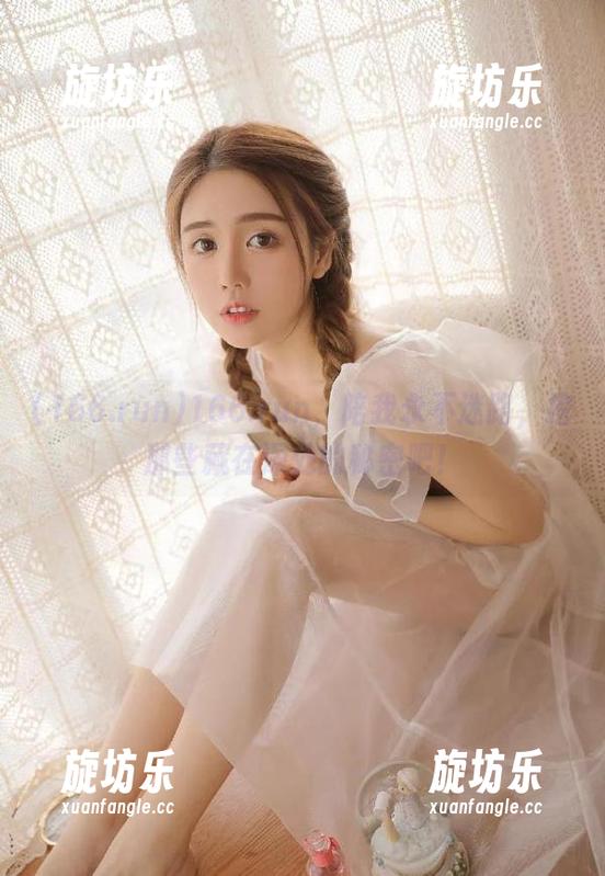 166.run，陪我永不迷路，挖那些藏在深处的秘密吧！-旋坊乐