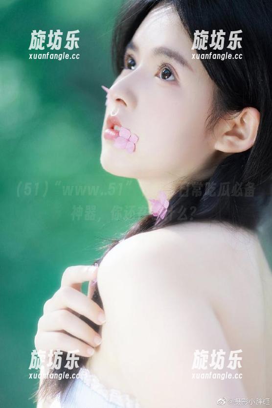 “www..51”下载，日常吃瓜必备神器，你还在等什么？-旋坊乐