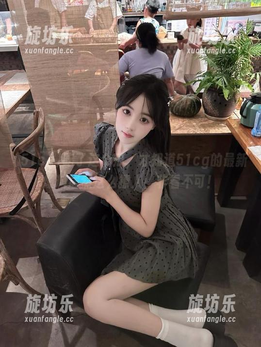 吃了这个瓜，才知道51cg的最新爆料居然这么撩人，非看不可！-旋坊乐