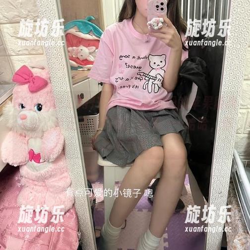 在51cg吃瓜网的苹果版改名时，我正准备开吃，结果……哈哈，你猜我听到啥？-旋坊乐