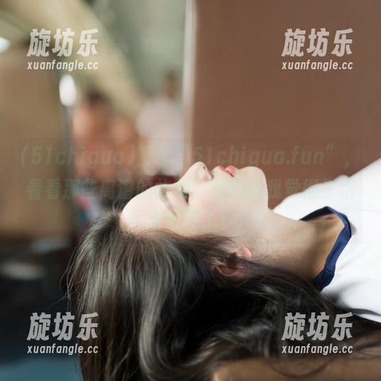 登录“51chigua.fun”，看看那些离谱的故事，反而让我觉得生活太平淡了！-旋坊乐