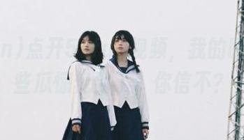 点开51fun视频，我的眼睛被这些瓜惊艳到了，你信不？