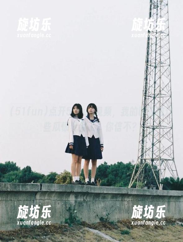 点开51fun视频，我的眼睛被这些瓜惊艳到了，你信不？-旋坊乐