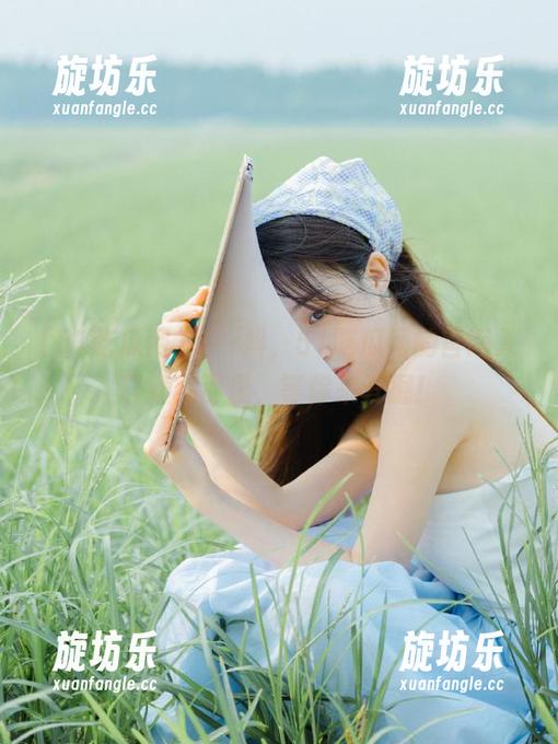 抖一抖，51吃瓜网的官网入口就在那里，等你来开掘！-旋坊乐
