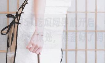 51吃瓜网导航开启，今日瓜事直击心灵深处，准备好了吗？