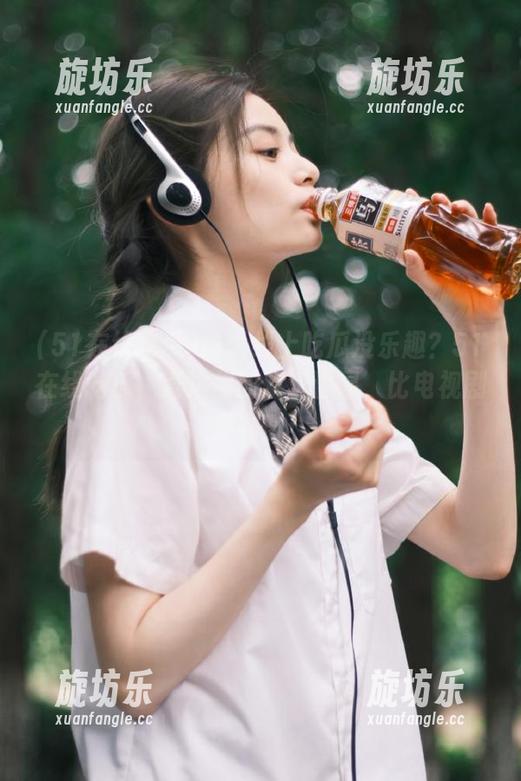 谁说线上吃瓜没乐趣？51在线吃瓜，直达你的欢乐源泉，比电视剧还刺激！-旋坊乐