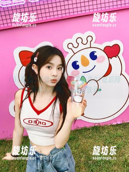 感觉自己被黑了？来91吃瓜网站看他人黑料，心里好快活！-旋坊乐