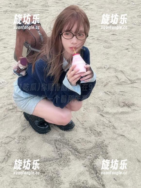 你期待的黑料在91吃瓜，登录后给你一个前所未有的惊喜！-旋坊乐