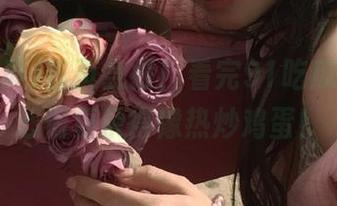 首页急报！看完91吃瓜黑料，心情复杂得像热炒鸡蛋！