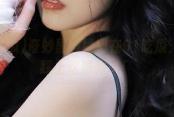 奇妙黑料线路在91吃瓜：快来踩上这趟列车！