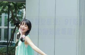 蒸汽波视觉感受：91吃瓜的资源把黑料渲染得如此吸睛！
