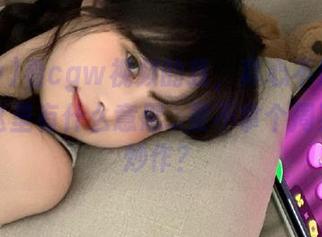 看cgw视频的我，真心不知道剧情到这里有什么意思...要不拿个周某出来炒作？