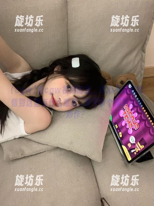 看cgw视频的我，真心不知道剧情到这里有什么意思...要不拿个周某出来炒作？-旋坊乐
