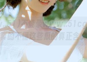 不登录www..51cg.fun，你真的不懂这些瓜的真正含义！