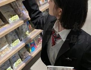 www.吃瓜：永久的绯闻和短暂的爱情，真是一场梦！
