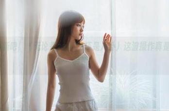 最新吧！（无论是zztt72还是八卦）这波操作真是让人目不转睛！