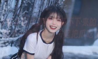 有些视频真的是停不下来的zztt21，快来一睹为快，一起把瓜吃了！