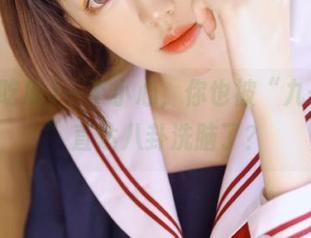 一不小心，你也被“九一吃瓜”直达八卦洗脑了？