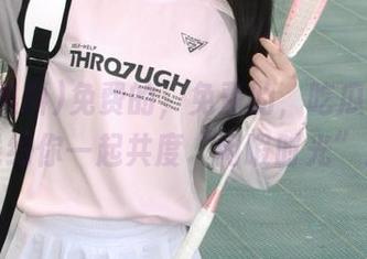 免费的，免费的，吃瓜黑料在线约你一起共度“闲暇时光”！