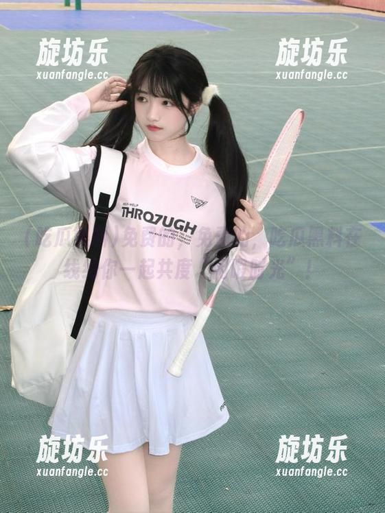 免费的，免费的，吃瓜黑料在线约你一起共度“闲暇时光”！-旋坊乐