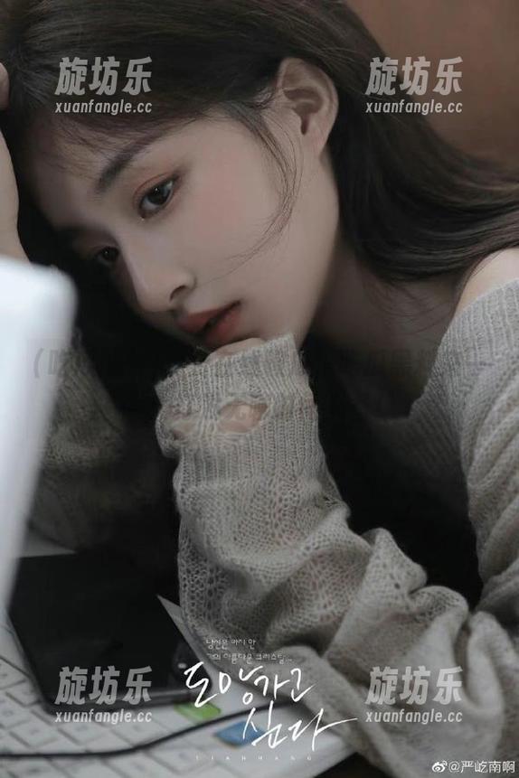 免费在线破瓜，吃瓜黑料来一发！打发无聊时间必备！-旋坊乐