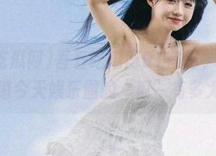吾爱吃瓜网91官网，想不想知道今天娱乐圈的“瓜”有多大？