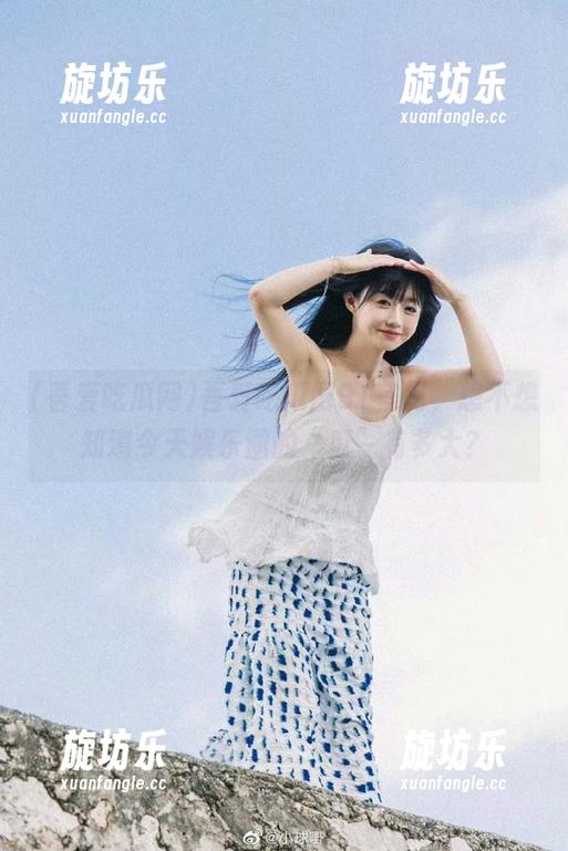 吾爱吃瓜网91官网，想不想知道今天娱乐圈的“瓜”有多大？-旋坊乐