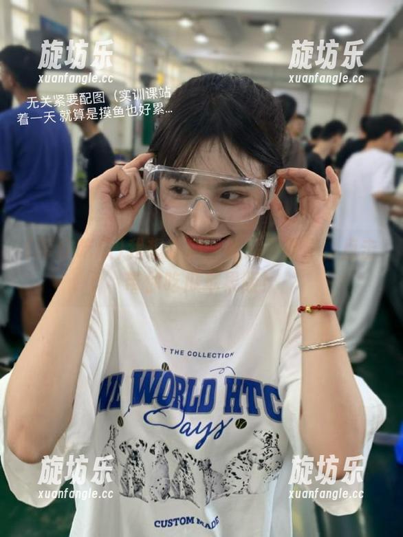 我想看瓜，看瓜不要停，点击带你吃瓜苹果版！-旋坊乐