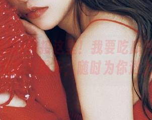 链接这里！我要吃瓜官网免费，开放式吃瓜服务，随时为你送上欢乐！