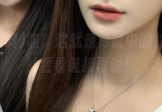 唉，这就是传说中的拔哥黑料，看看链接再说！