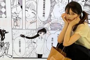 明星黑料网页：你绝对想象不到的隐秘真相曝光