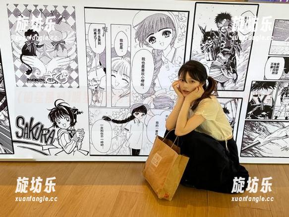 明星黑料网页：你绝对想象不到的隐秘真相曝光-旋坊乐