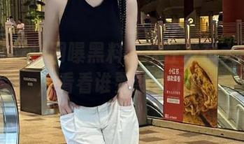 网曝黑料一次性发布大量猛料，看看谁要翻船了！