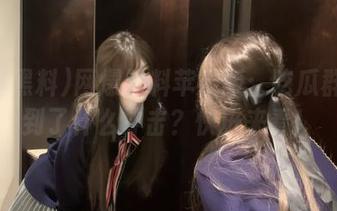 网爆黑料苹果版：吃瓜群众受到了什么冲击？快进来看！