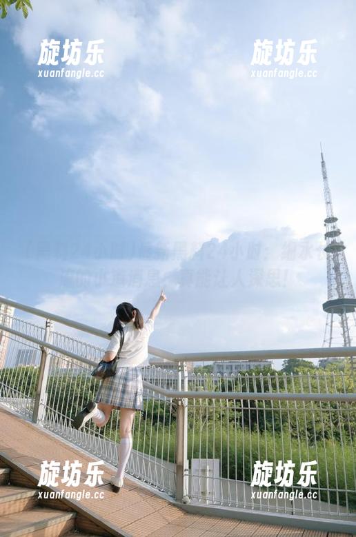 最新黑料24小时：细水长流的小道消息，真能让人深思！-旋坊乐