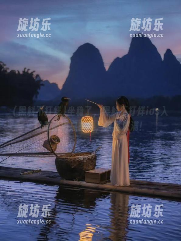 坐稳了，黑料不打烊ios入口最新消息来啦，惊喜满满！-旋坊乐