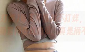 每天开黑料不打烊，首页2025最新官网在线的瓜，真是摘不完！