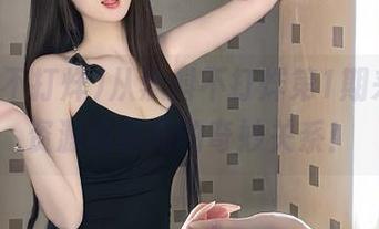 从黑料不打烊第1期来看，资源和绯闻的奇妙关系！