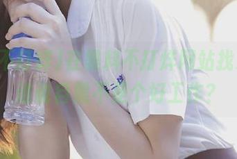 在黑料不打烊网站找乐子，谁说自黑不是个好工作？