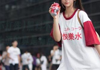 黑料不打烊官网最新动态，楼上说的真是有点火，得小心了！