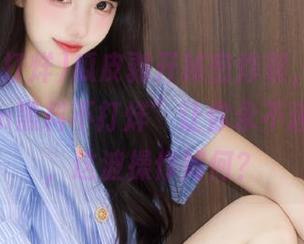 瓜皮剥开秘密炸裂，“zztt35.ccm黑料不打烊”让你永不迷路，瞧，这波操作如何？