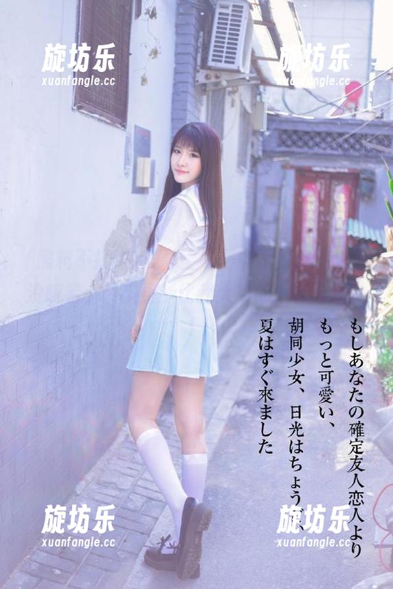 安卓上“黑料不打烊”，你没听错，资料更新比我大爷的电动车还快！-旋坊乐