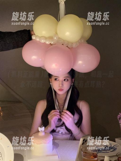 黑料正能量导航，和我一起，永不迷路，怎么听起来有点耳熟？-旋坊乐