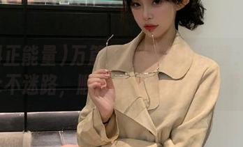 万篇长征黑料正能量：让你永不迷路，顺便帮你避开那些雷！