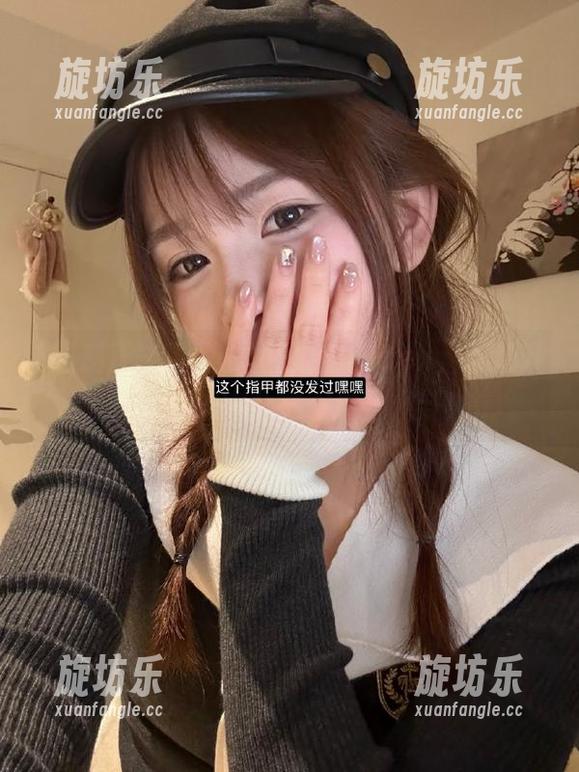 黑料正能量index，网址升维的乐趣完全在于这些八卦！-旋坊乐