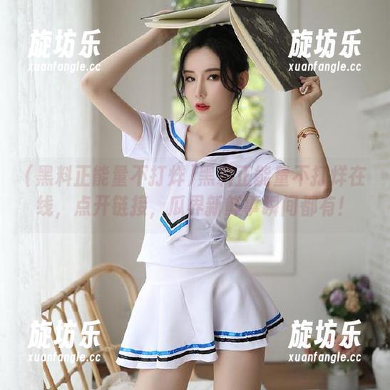 黑料正能量不打烊在线，点开链接，瓜界新鲜事瞬间都有！-旋坊乐