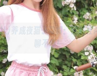 养成夜猫子习惯：黑料社APP，聊不停！