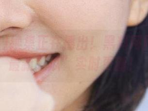 续集正在播出！黑料网网页放出最新“瓜”实时更新！