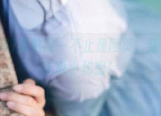 黑料网—不止是网页，还有万千吃瓜小秘密！