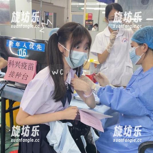黑料网地址告诉你，越夜越精彩，真相不打烊！-旋坊乐